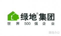 祝賀綠地集團張槎項目于2015年1月起租我司復印機！