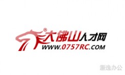 領(lǐng)航集團禪城彩色復印機出租